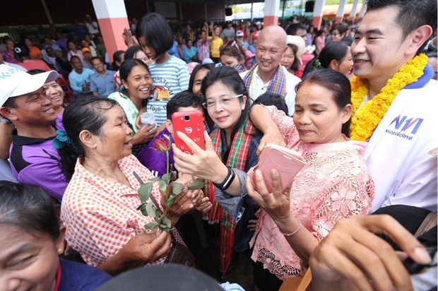 190315-TH-pheuthai-party-1000.jpg 190315-TH-pheuthai-party-1000.jpg