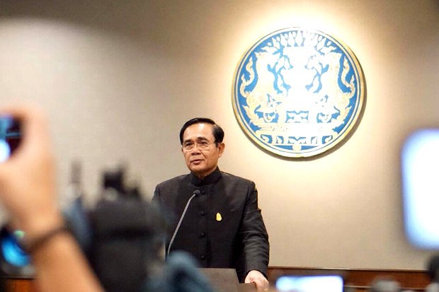 TH-prayuth-620 TH-prayuth-620