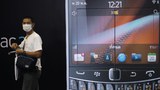 180906-TH-technology-1000.jpg