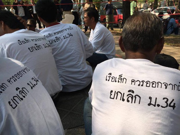 TH-fisheries-620 TH-fisheries-620
