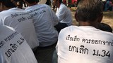 TH-fisheries-620