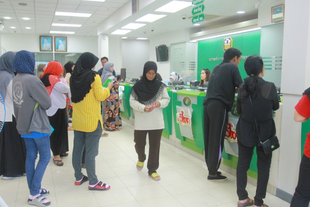 TH-fund-yala-620 TH-fund-yala-620