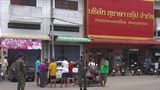 190830-TH-robbery-800.jpg