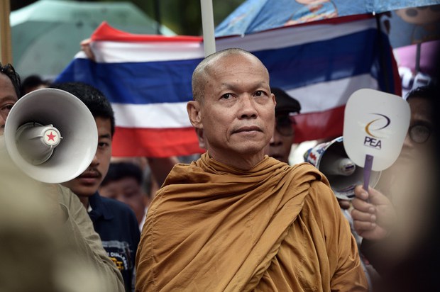 TH-buddha-issara-1000 TH-buddha-issara-1000