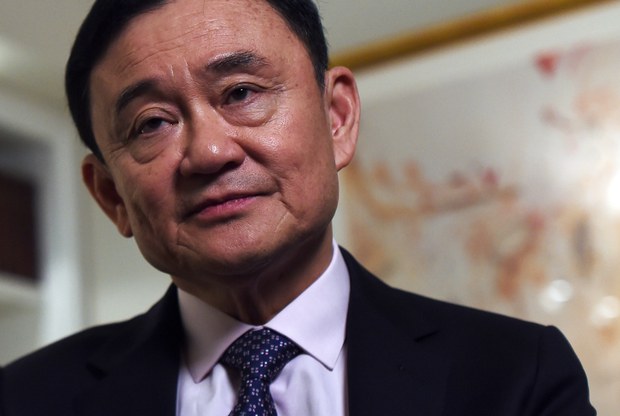 TH-thaksin-1000 TH-thaksin-1000