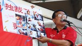 170831-TH-redshirt-1000.jpg