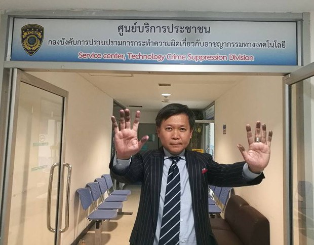 TH-pravit-620 TH-pravit-620