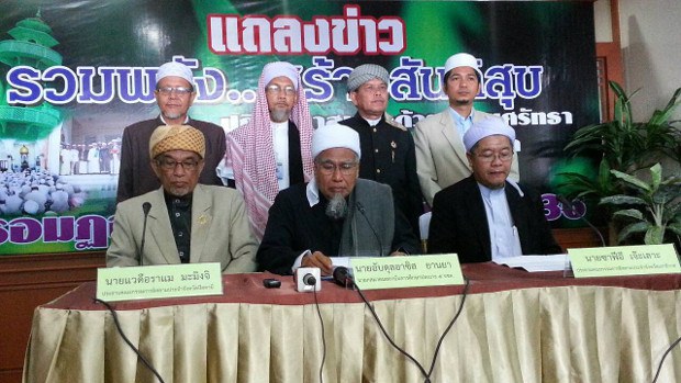 TH-prayforpeace-ramadan-620 TH-prayforpeace-ramadan-620