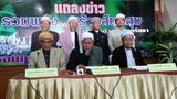 TH-prayforpeace-ramadan-620