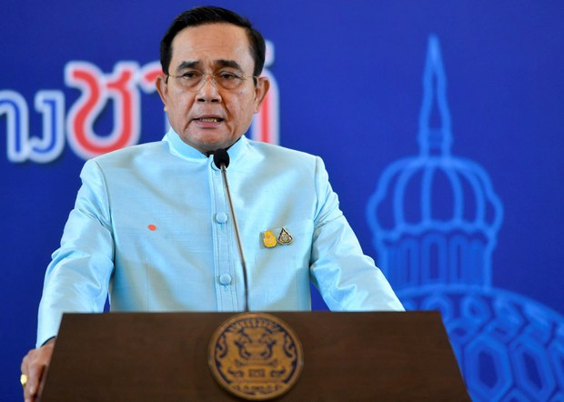 200813-TH-prayuth-speech-1000.jpg 200813-TH-prayuth-speech-1000.jpg