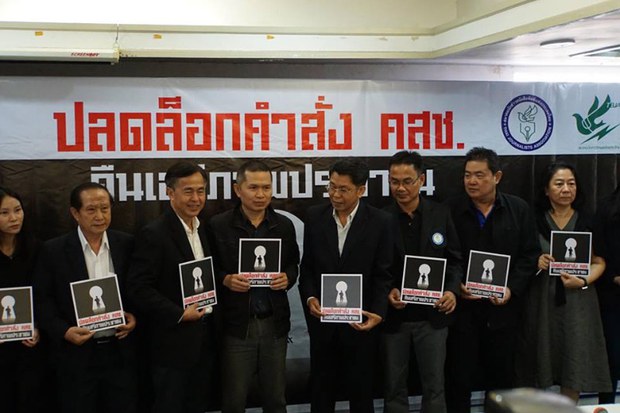 180513-TH-press-freedom-800.jpg 180513-TH-press-freedom-800.jpg