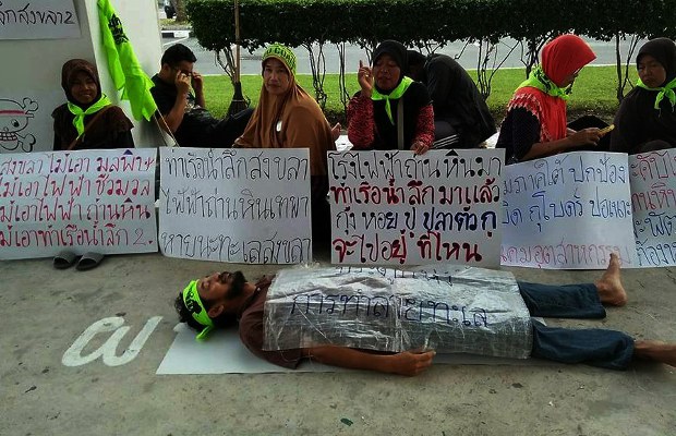 TH-protest-620 TH-protest-620