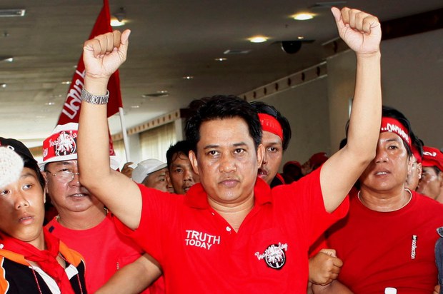 190911-TH-redshirts-jail-1000.jpg 190911-TH-redshirts-jail-1000.jpg