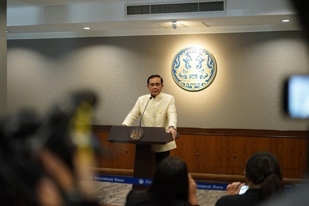 180911-TH-prayuth-1000.jpg 180911-TH-prayuth-1000.jpg