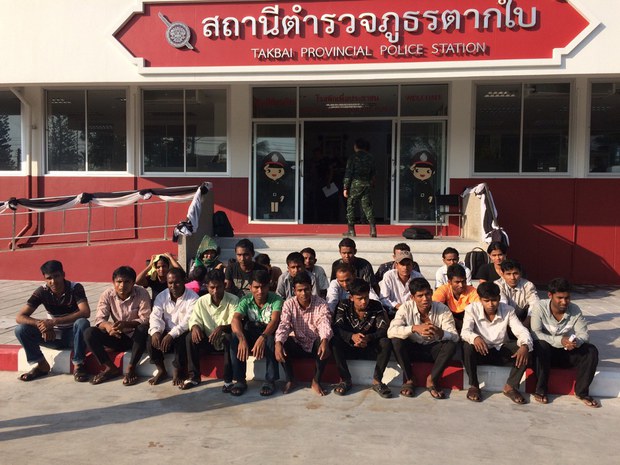 TH-rohingya-1000 TH-rohingya-1000