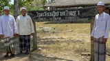 180625-TH-pondok-school-1000.jpg