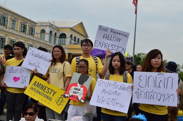 TH-students-arrest-620 TH-students-arrest-620