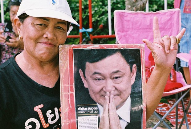 180303-TH-thaksin-1000.jpg 180303-TH-thaksin-1000.jpg
