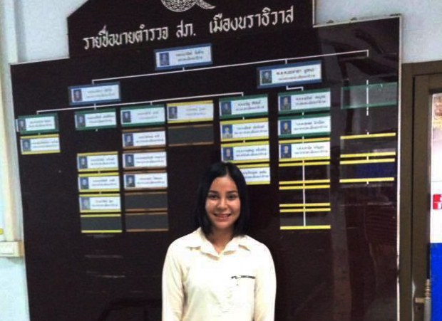 TH-naritsarawan-620 TH-naritsarawan-620