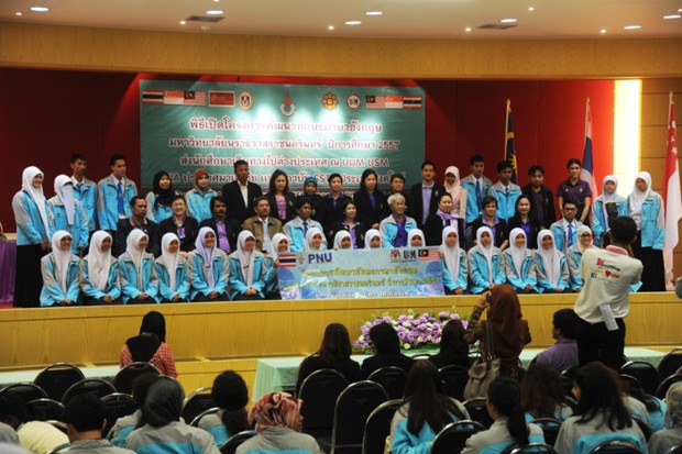TH-PNuniversity-620 TH-PNuniversity-620