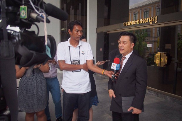 TH-lawyer-uyghur-620 TH-lawyer-uyghur-620