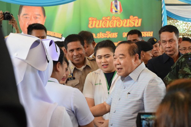 TH-prawit-620 TH-prawit-620