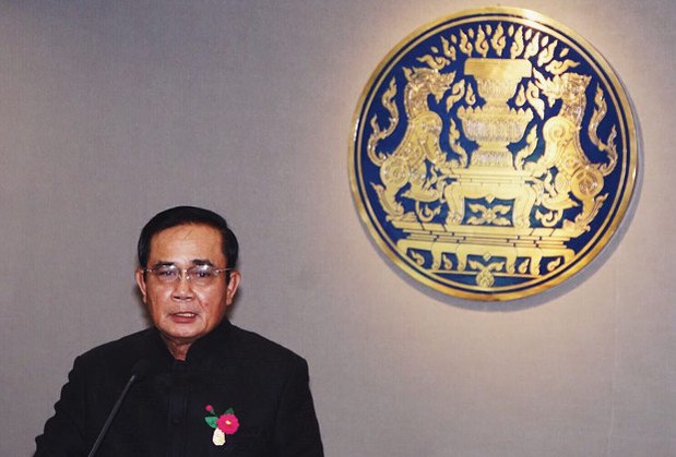 170926-TH-Prayuth-620.jpg 170926-TH-Prayuth-620.jpg