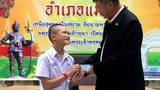 180808-TH-BOARS-CITIZENSHIP-800.jpg