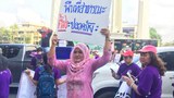 180308-TH-women-1000.jpg