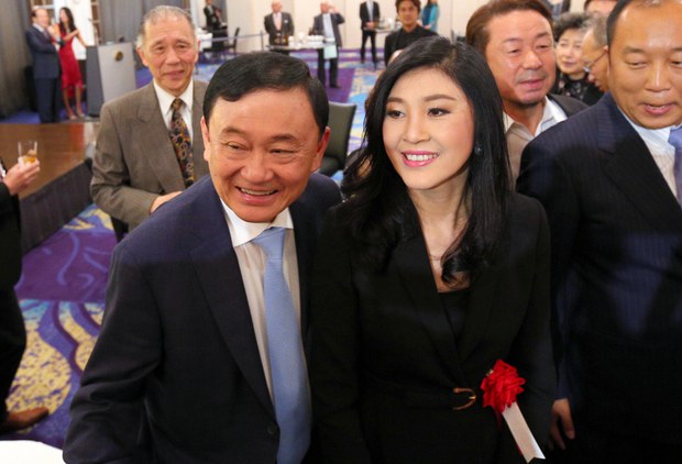 180731-TH-yingluck-620.jpg 180731-TH-yingluck-620.jpg