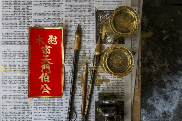 chinese calligrapher 1 (2).JPG
