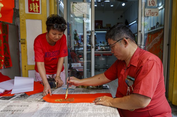 chinese calligrapher 13 (4).JPG