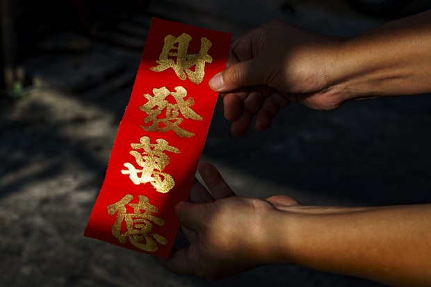 chinese calligrapher 5 (6).JPG