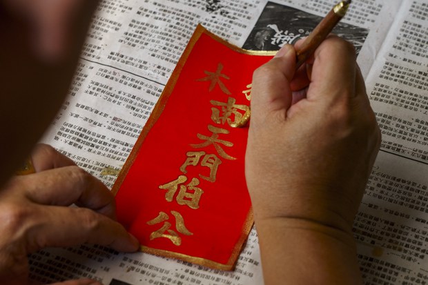 chinese calligrapher 8 (5).JPG