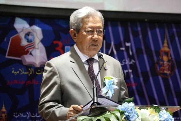 TH-Surayudh-conference-620 TH-Surayudh-conference-620