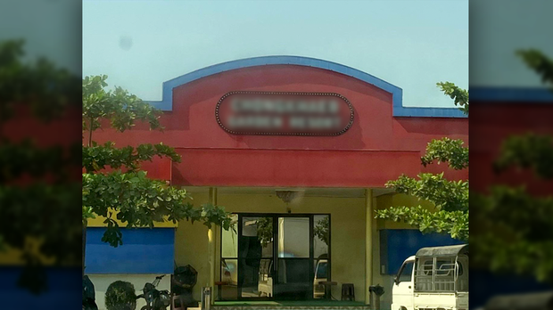 lao-mn-trafficking-casino 5 kosai.png