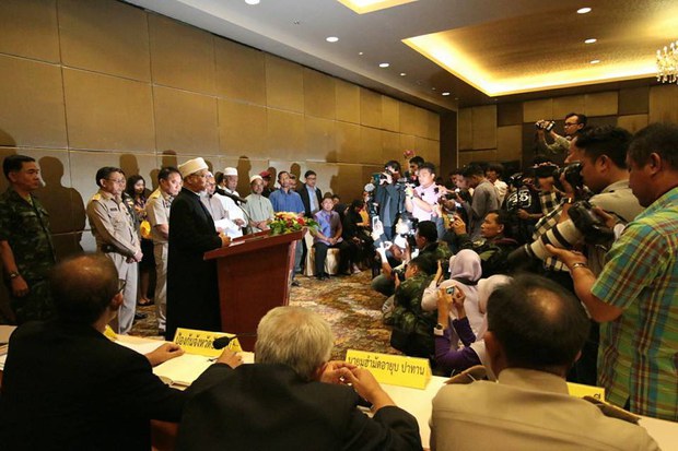 TH-pattani-committee-620 TH-pattani-committee-620