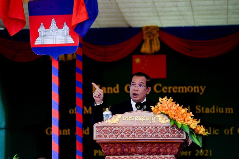 220105-th-asean-bu-khmer-hs.jpg