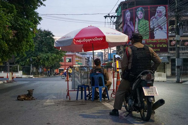 pattani3.jpg