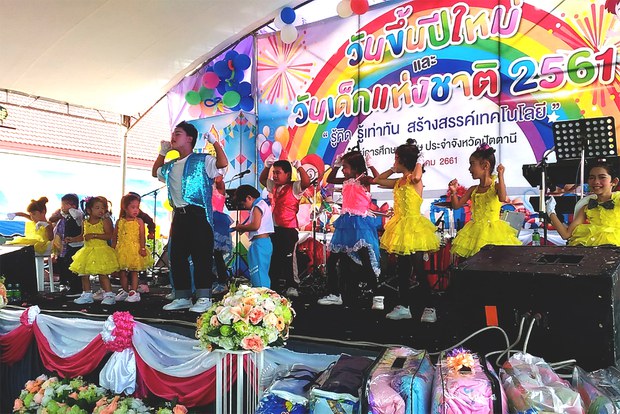 childrensday10.jpg