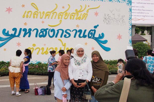 songkran6.jpg