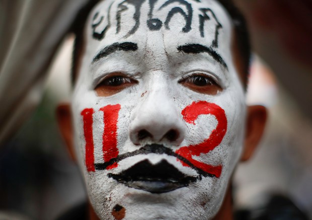 ศาลอุทธรณ์สั่งคุก พชร 2 ปี คดี ม. 112 ฐานหมิ่นในหลวงใช้คุณไสย ศาลอุทธรณ์สั่งคุก พชร 2 ปี คดี ม. 112 ฐานหมิ่นในหลวงใช้คุณไสย