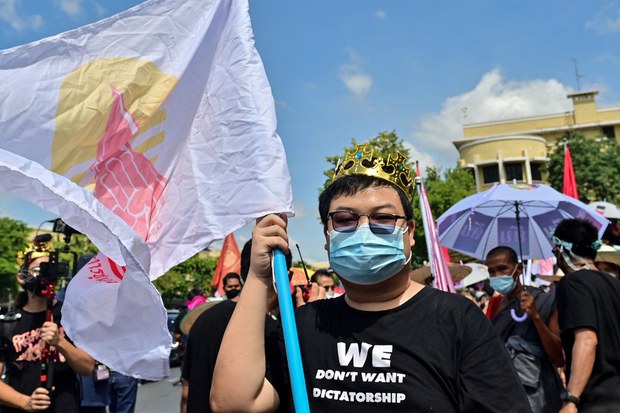 เพนกวิน-กลุ่มราษฎรอีกสองรายติดโควิด ในเรือนจำ เพนกวิน-กลุ่มราษฎรอีกสองรายติดโควิด ในเรือนจำ