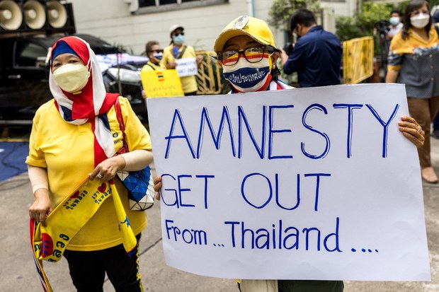 แอมเนสตี้ ยืนยันทำงานสิทธิมนุษยชนในไทยต่อ แม้มีเสียงขับไล่ แอมเนสตี้ ยืนยันทำงานสิทธิมนุษยชนในไทยต่อ แม้มีเสียงขับไล่
