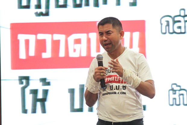 ผบ.ตร. เซ็นไล่ออก บิ๊กโจ๊ก กรณีเอี่ยวเว็บพนัน ผบ.ตร. เซ็นไล่ออก บิ๊กโจ๊ก กรณีเอี่ยวเว็บพนัน