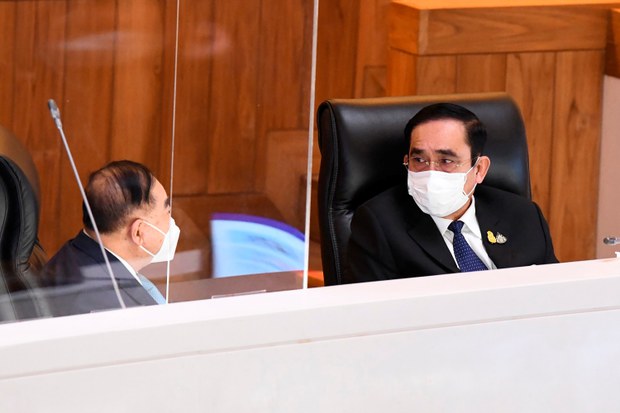 สภาผ่านร่าง พ.ร.บ. งบประมาณปี 66 วาระแรก สภาผ่านร่าง พ.ร.บ. งบประมาณปี 66 วาระแรก