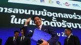 8 พรรคร่วมเซ็นเอ็มโอยูปฏิรูประบบ แต่ไม่ระบุกฎหมายหมิ่นสถาบัน