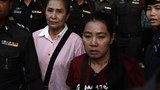 ศาลอาญาพิพากษา ยกฟ้องแอดมินเพจ เรารักพลเอกประยุทธ์