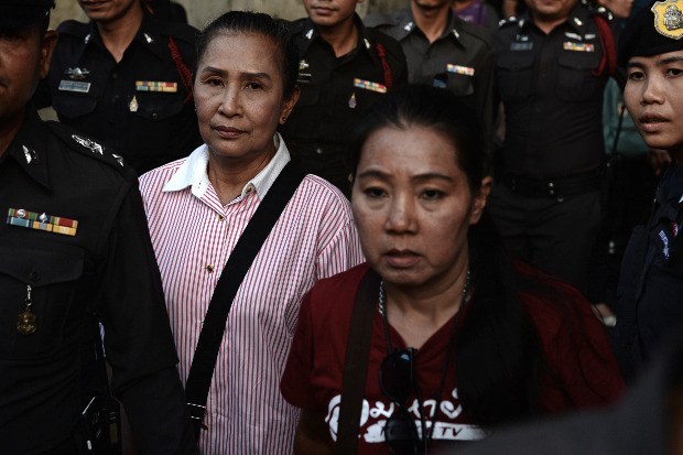 ศาลอาญาพิพากษา ยกฟ้องแอดมินเพจ เรารักพลเอกประยุทธ์ ศาลอาญาพิพากษา ยกฟ้องแอดมินเพจ เรารักพลเอกประยุทธ์