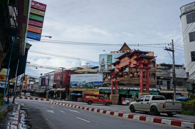 โควิด-19 : พบติดเชื้อในประเทศ 1 ราย หลังสัมผัสคนลักลอบเข้าเมือง ที่เชียงราย โควิด-19 : พบติดเชื้อในประเทศ 1 ราย หลังสัมผัสคนลักลอบเข้าเมือง ที่เชียงราย